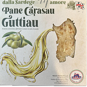Pâine cerasau, 250 g